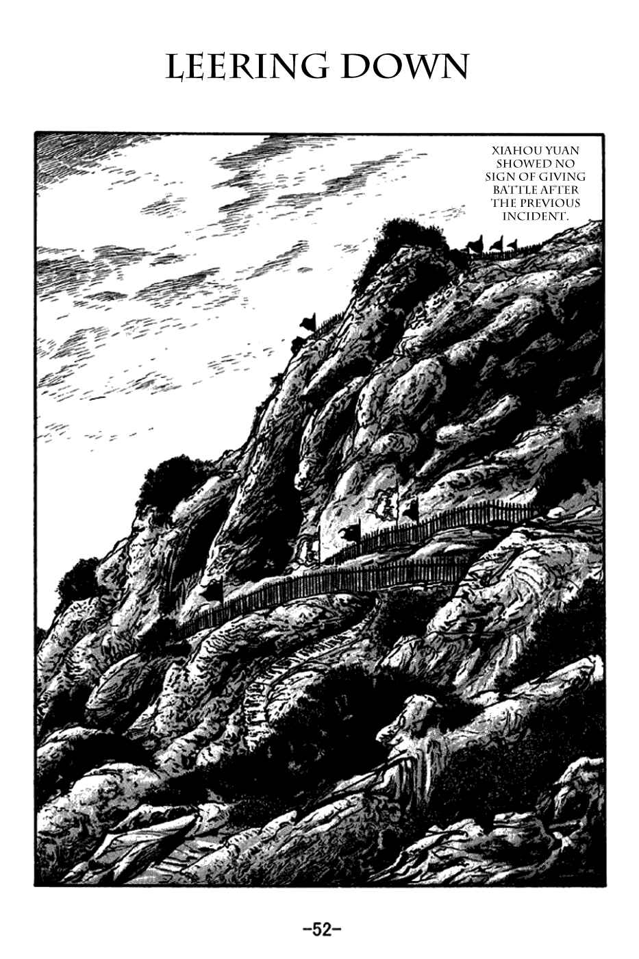 Page 1 Chapter 252 Sangokushi