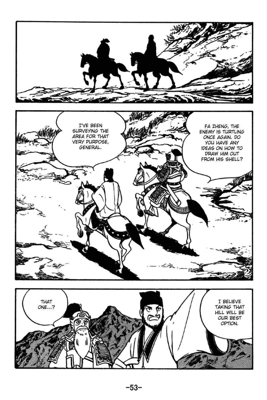 Page 2 Chapter 252 Sangokushi