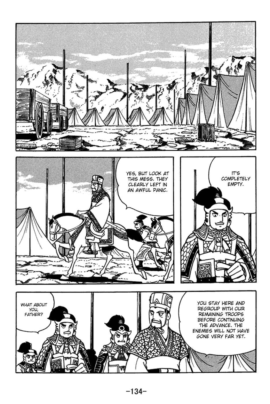 Page 10 Chapter 423 Sangokushi