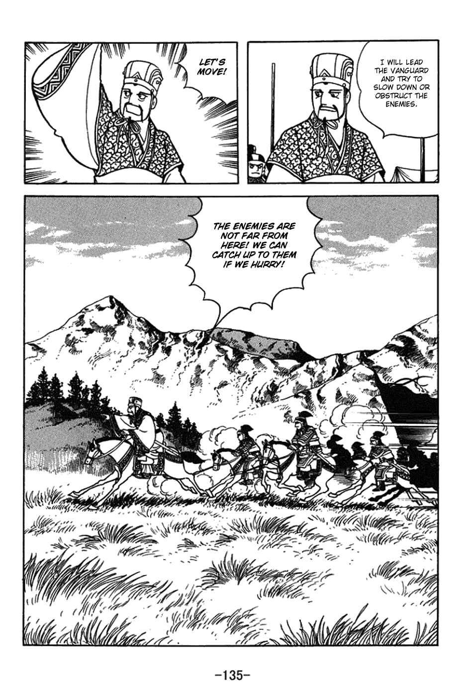 Page 11 Chapter 423 Sangokushi