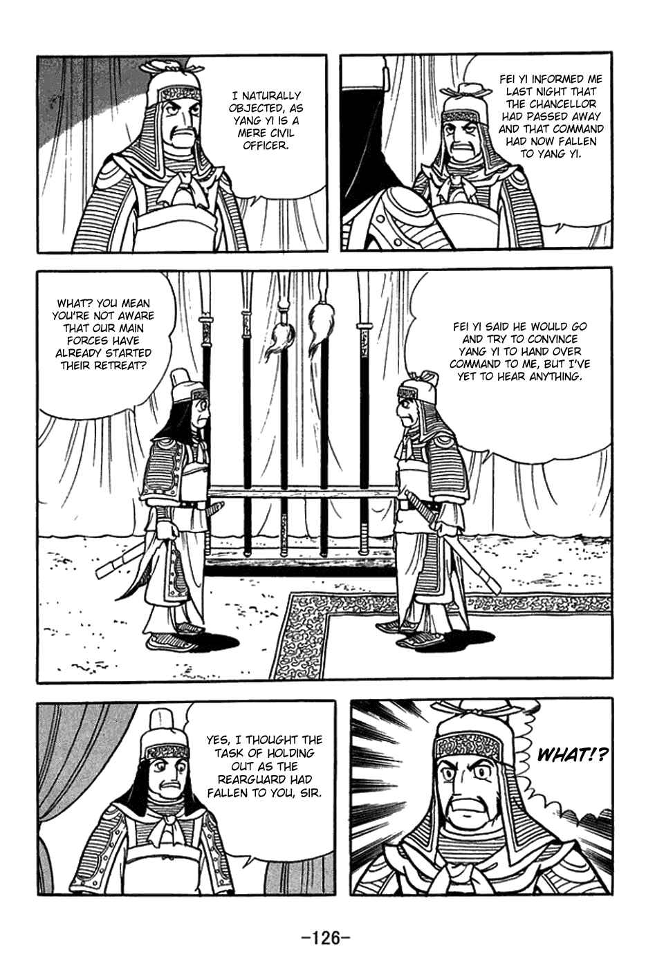 Page 2 Chapter 423 Sangokushi