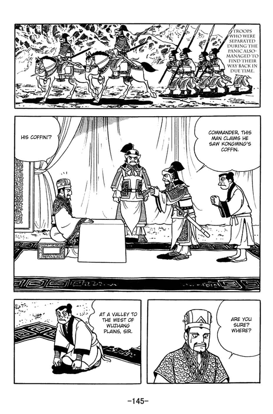 Page 21 Chapter 423 Sangokushi