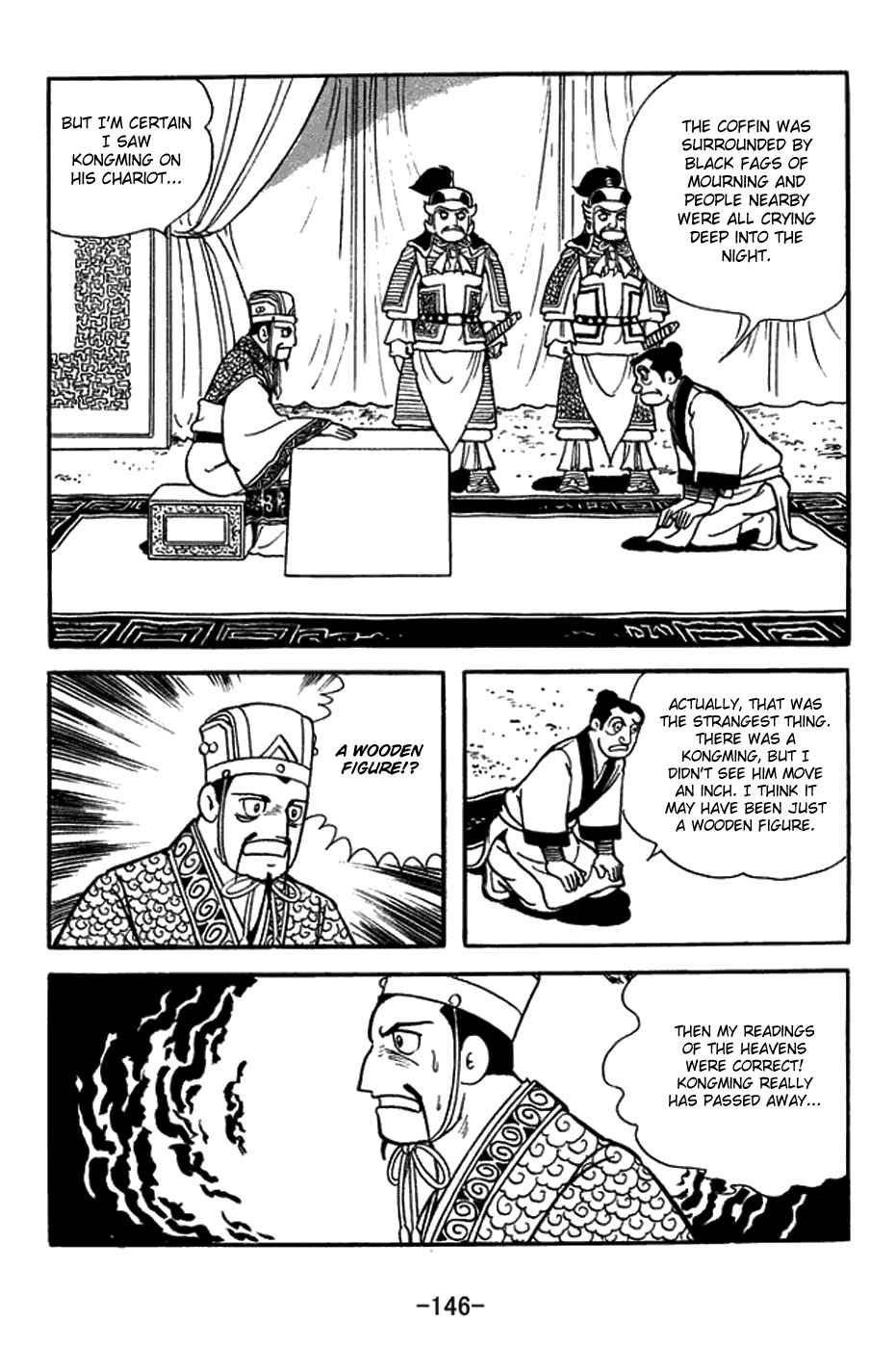 Page 22 Chapter 423 Sangokushi