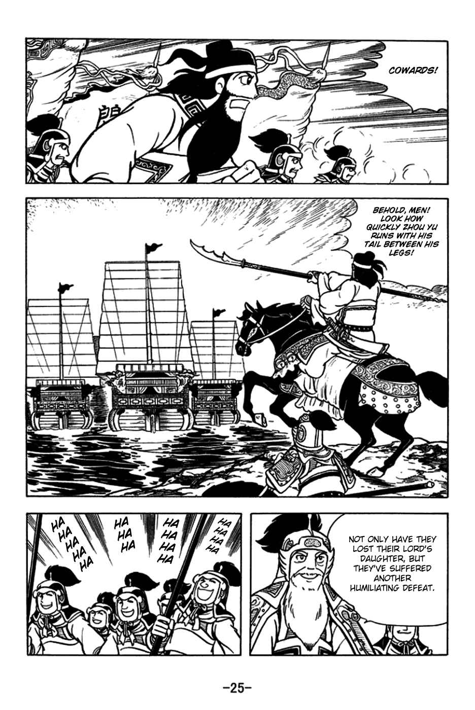 Page 28 Chapter 177 Sangokushi