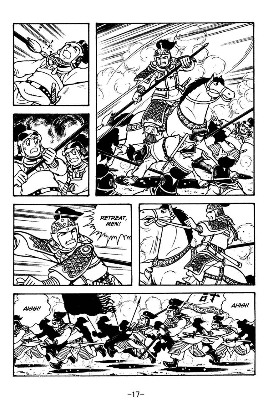 Page 20 Chapter 123 Sangokushi