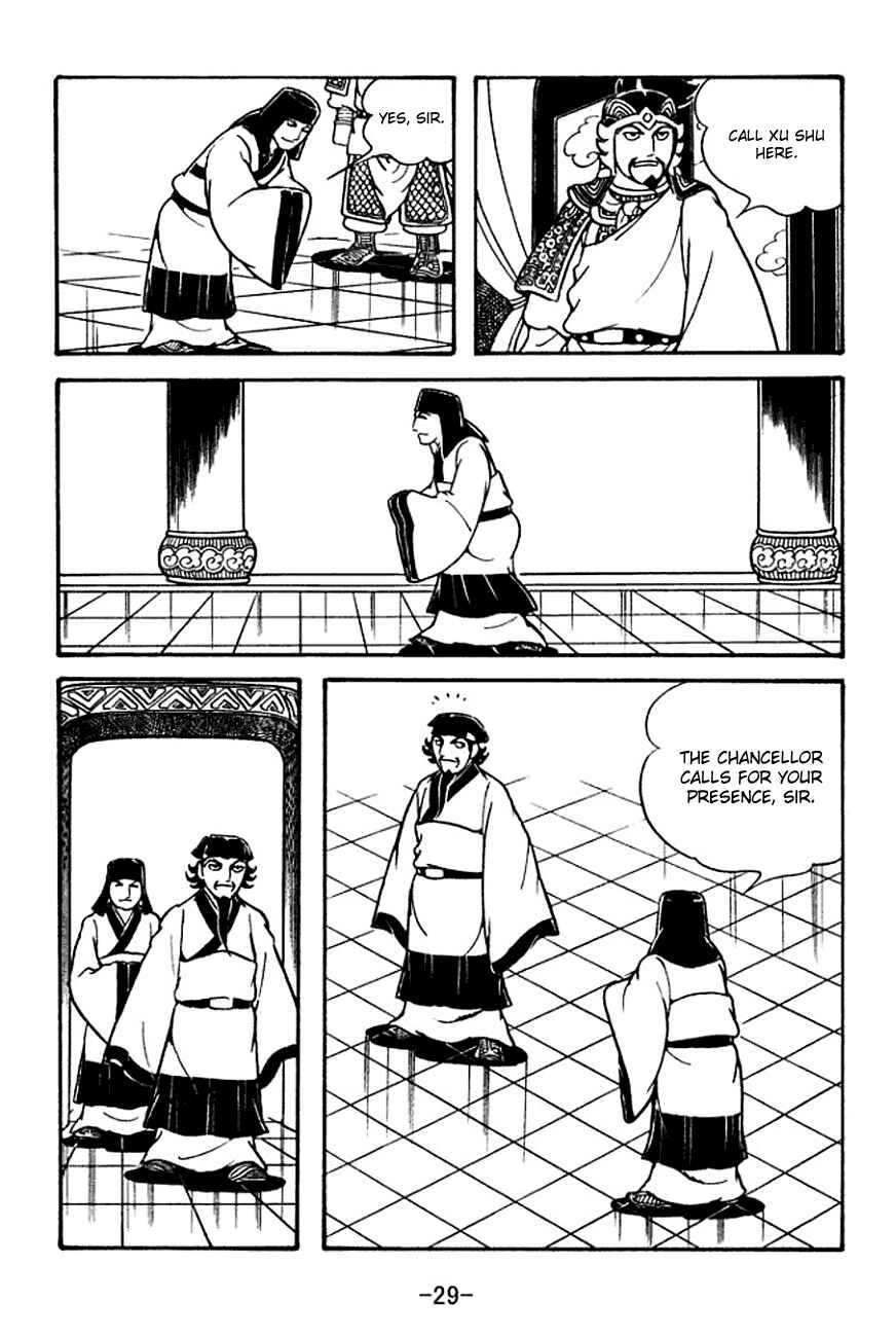 Page 32 Chapter 123 Sangokushi