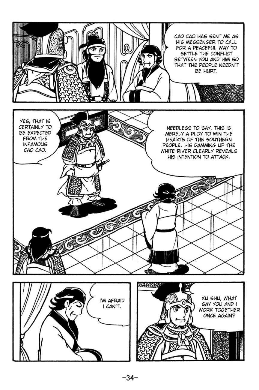 Page 37 Chapter 123 Sangokushi