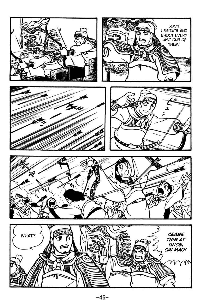 Page 49 Chapter 123 Sangokushi