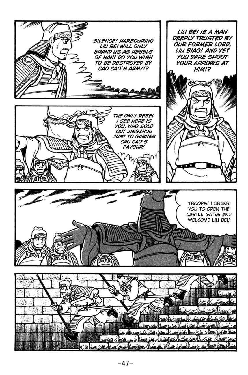 Page 50 Chapter 123 Sangokushi