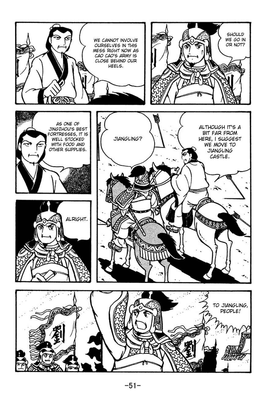 Page 54 Chapter 123 Sangokushi