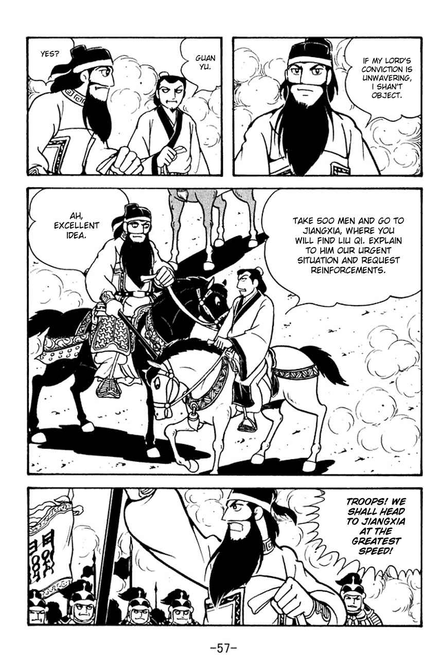 Page 60 Chapter 123 Sangokushi