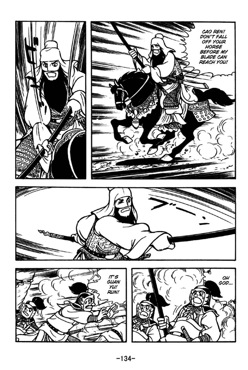 Page 8 Chapter 263 Sangokushi