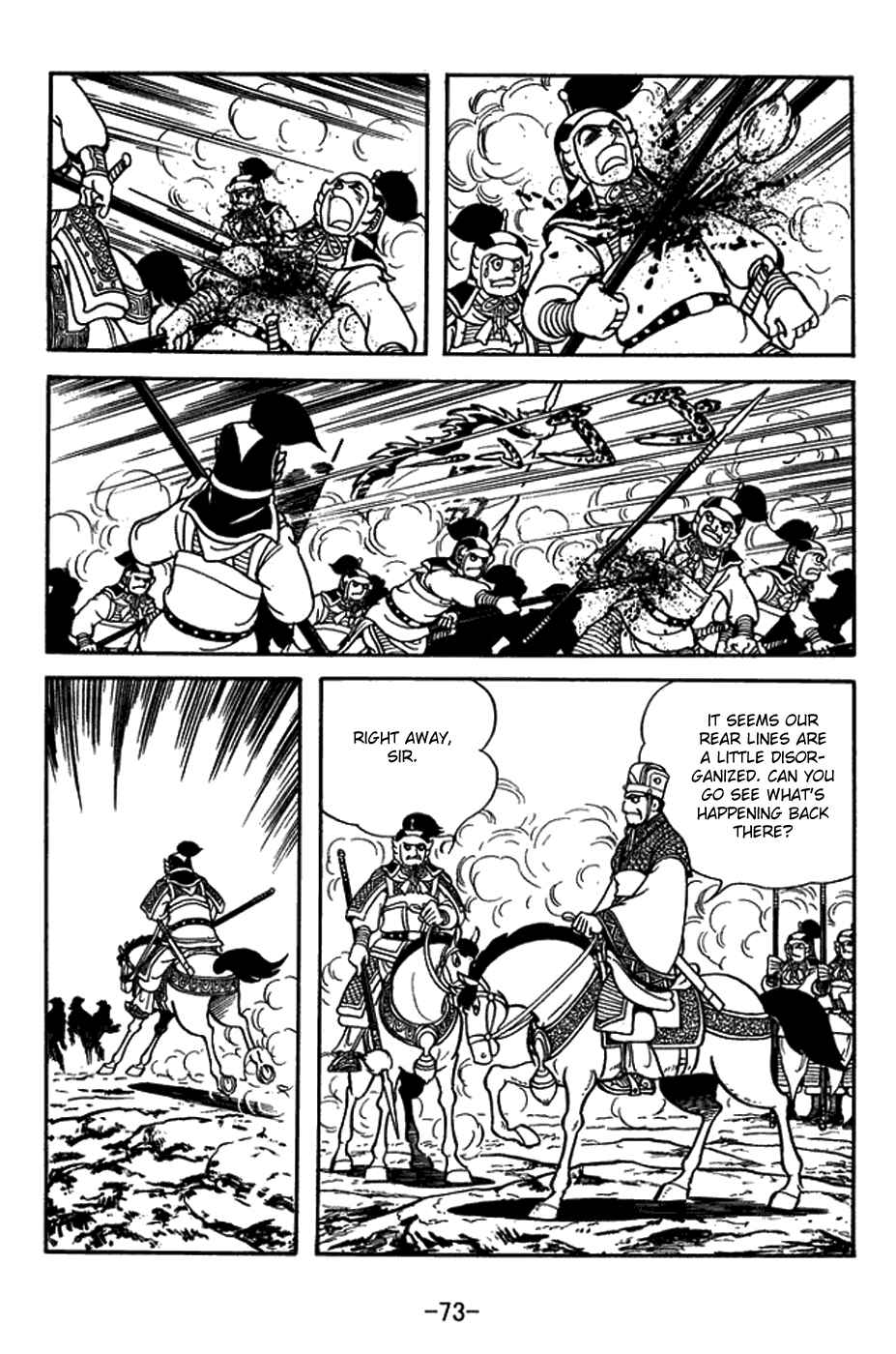 Page 24 Chapter 394 Sangokushi