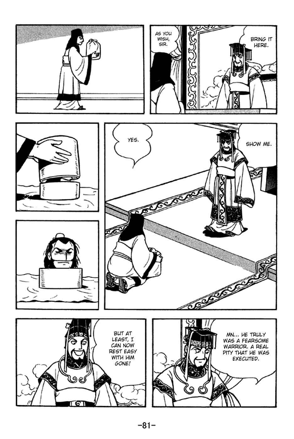 Page 11 Chapter 279 Sangokushi