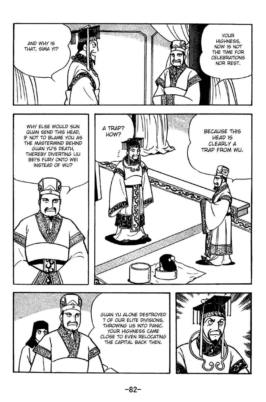 Page 12 Chapter 279 Sangokushi