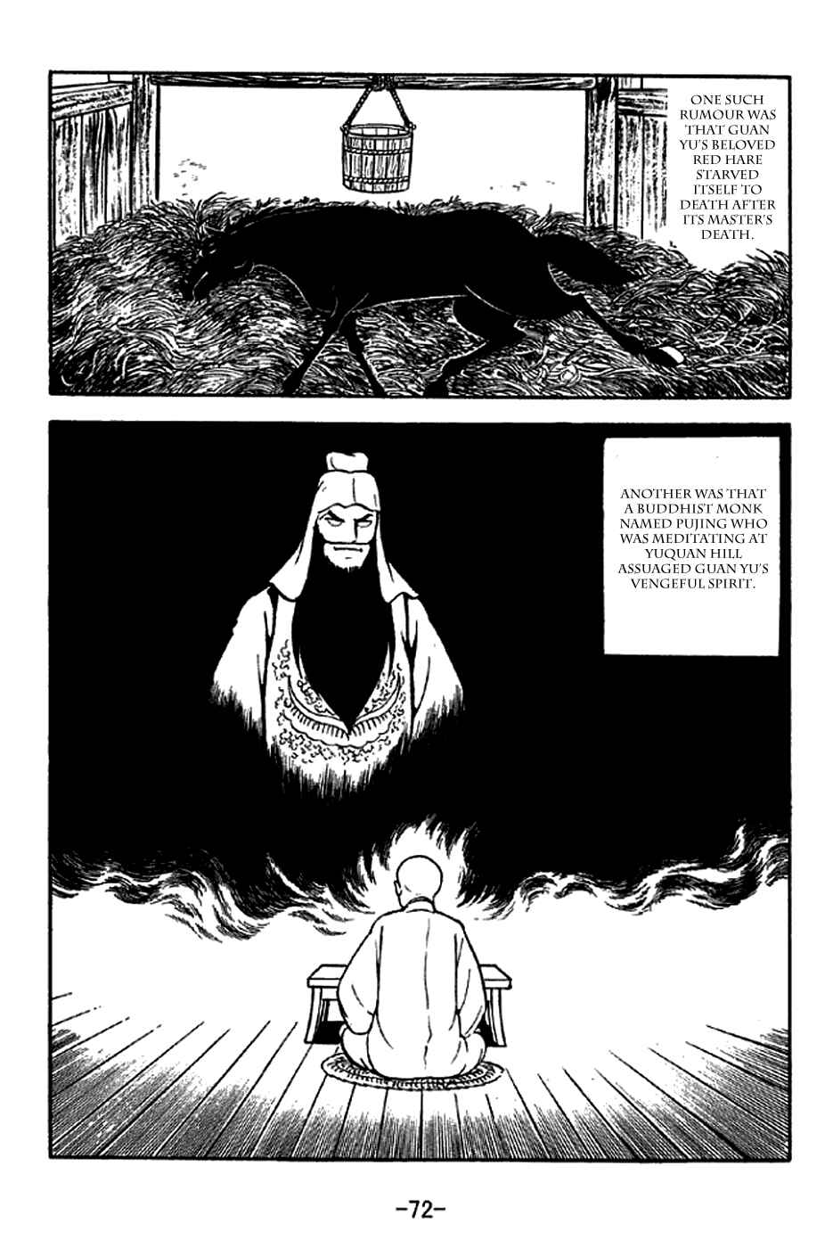 Page 2 Chapter 279 Sangokushi