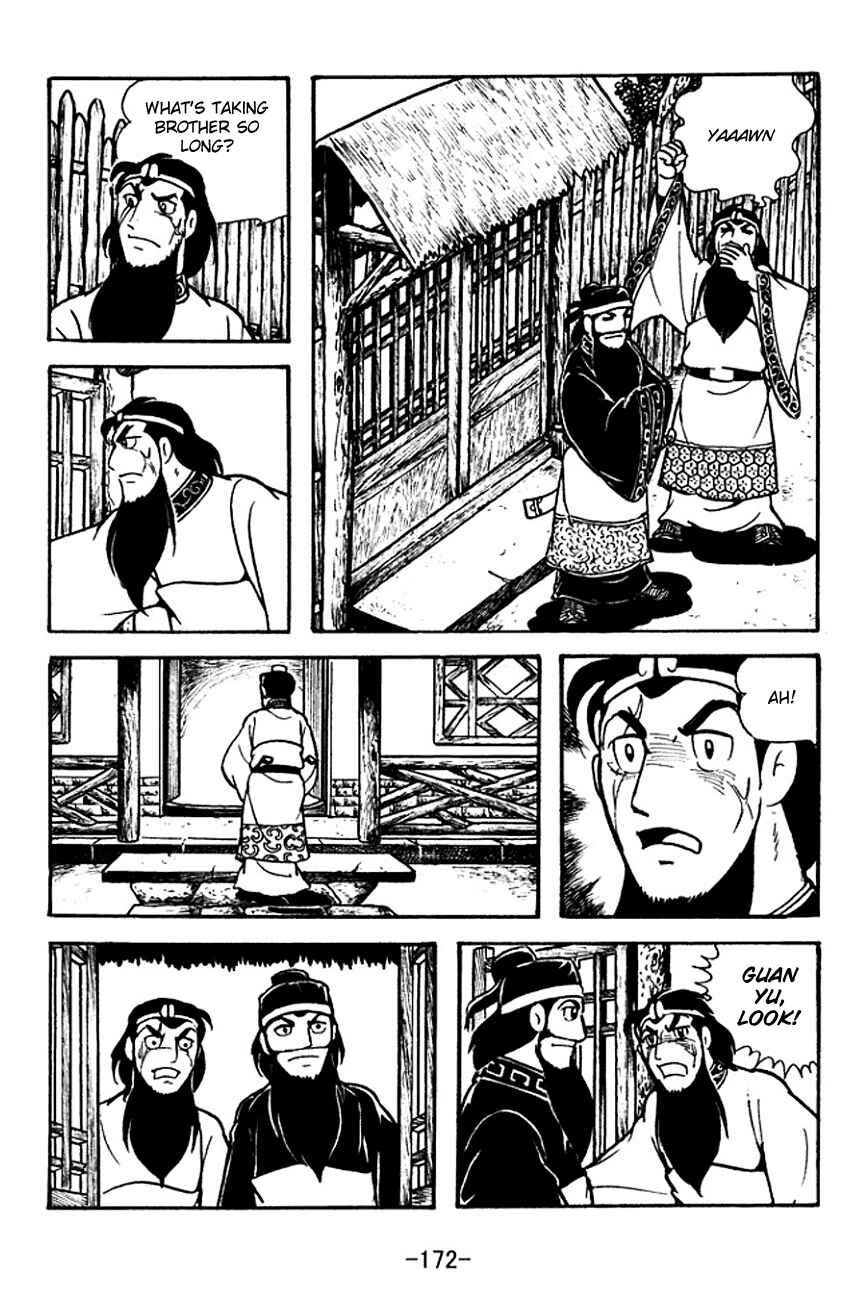 Page 14 Chapter 115 Sangokushi