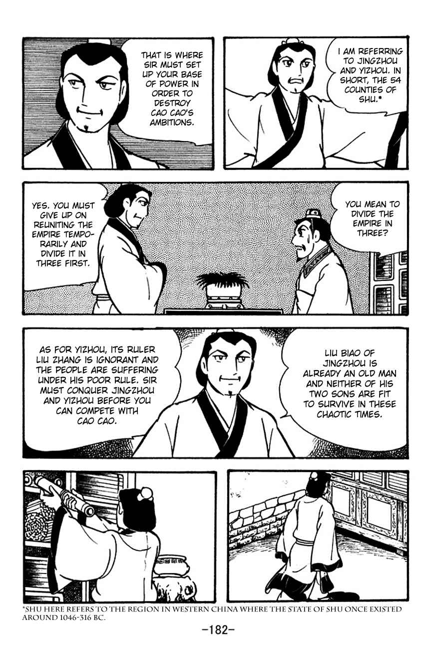 Page 24 Chapter 115 Sangokushi