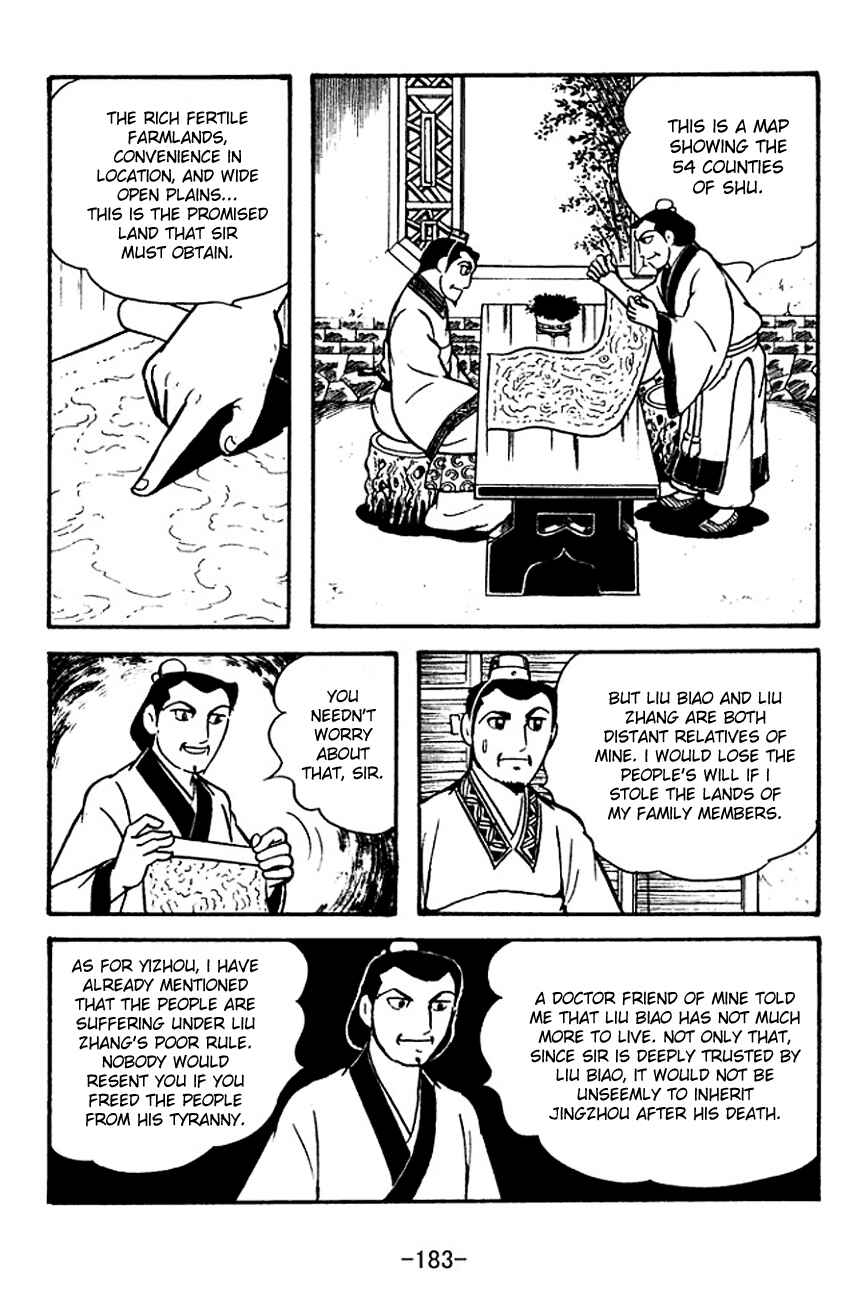 Page 25 Chapter 115 Sangokushi