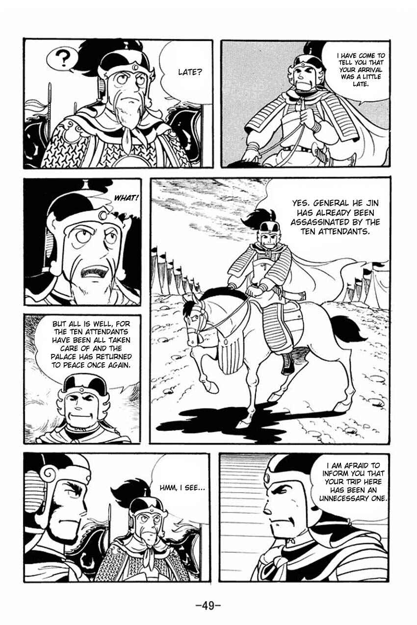 Page 11 Chapter 17 Sangokushi