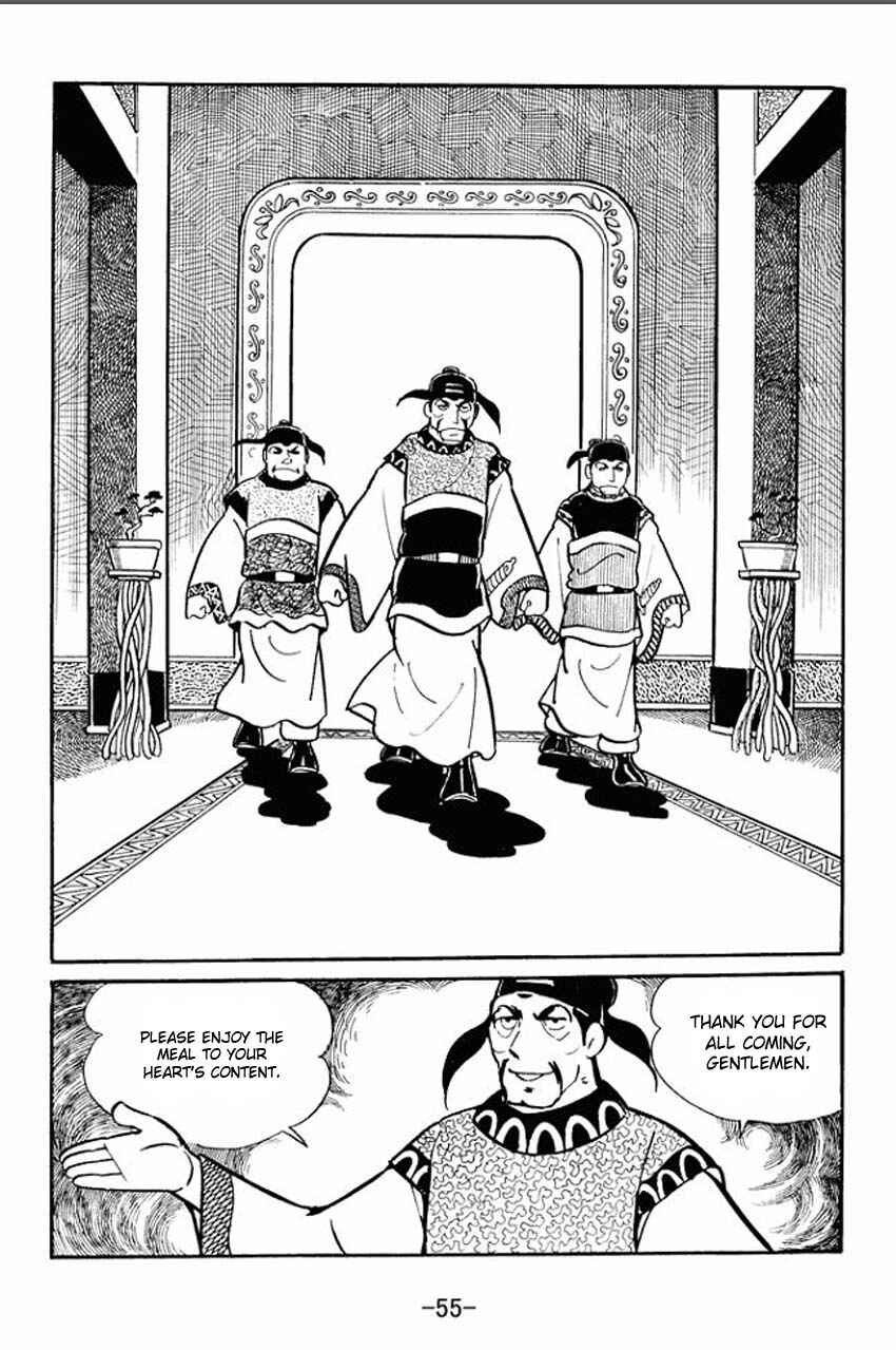 Page 17 Chapter 17 Sangokushi