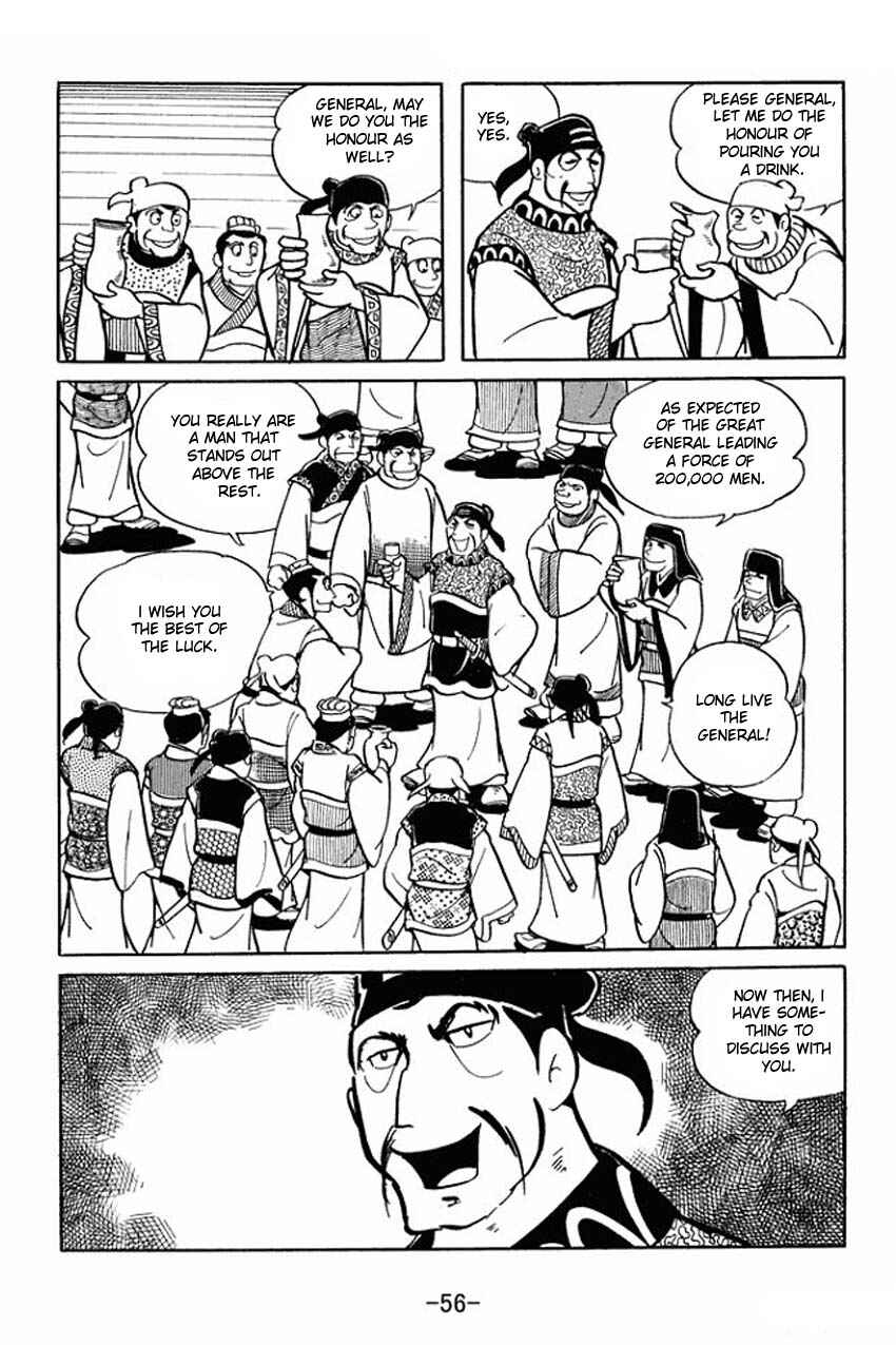 Page 18 Chapter 17 Sangokushi