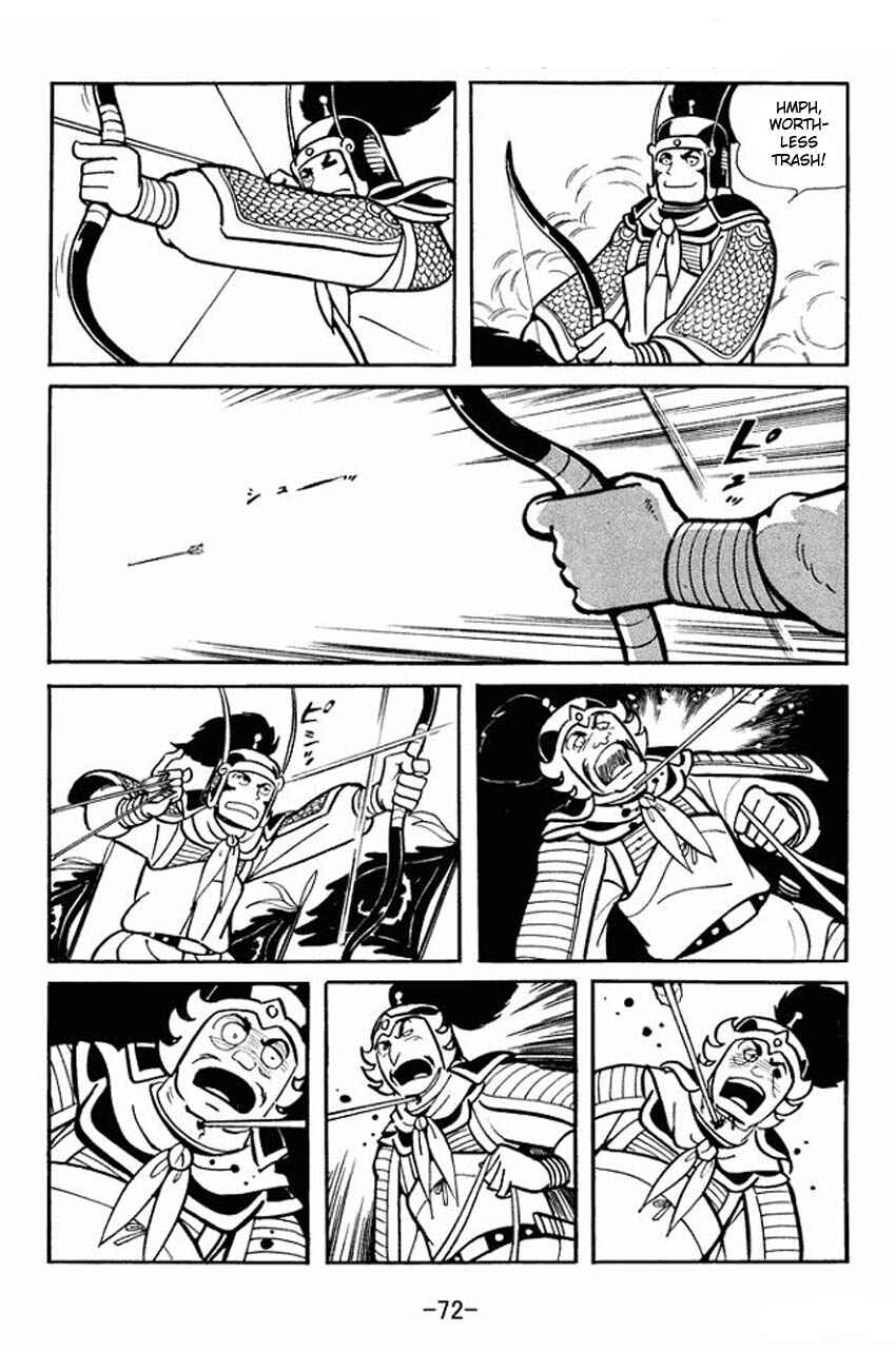 Page 34 Chapter 17 Sangokushi