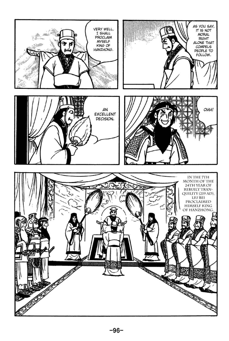 Page 10 Chapter 261 Sangokushi