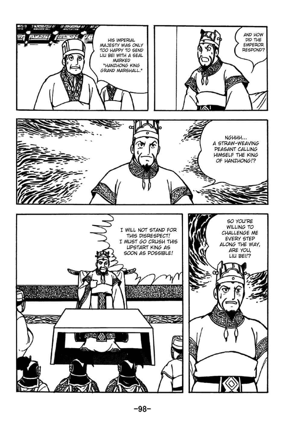 Page 12 Chapter 261 Sangokushi