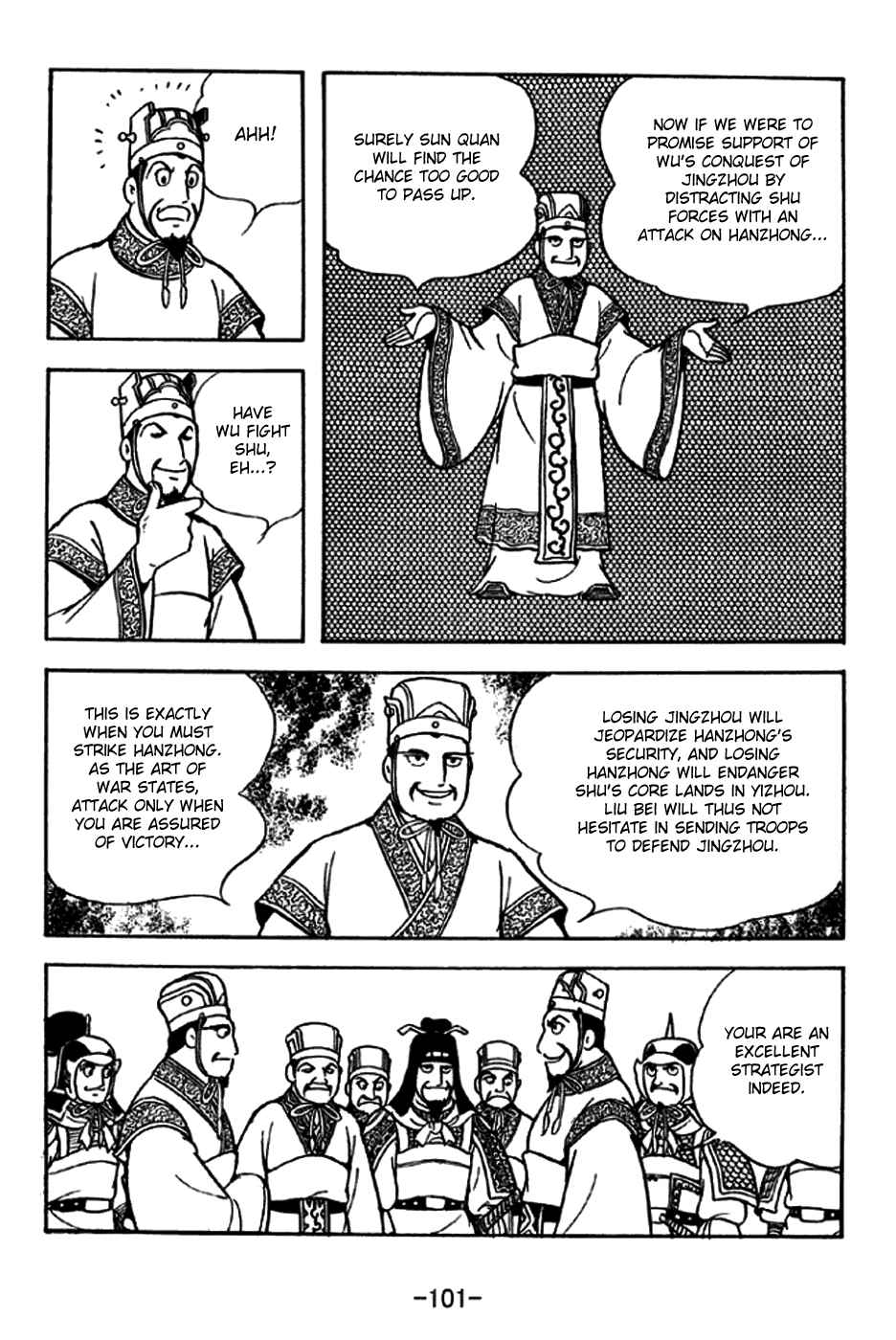 Page 15 Chapter 261 Sangokushi