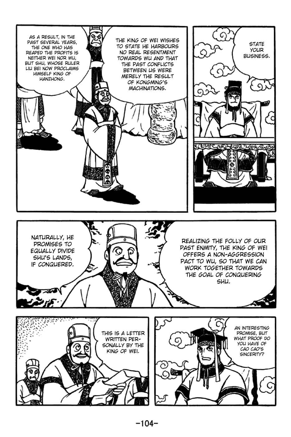 Page 18 Chapter 261 Sangokushi