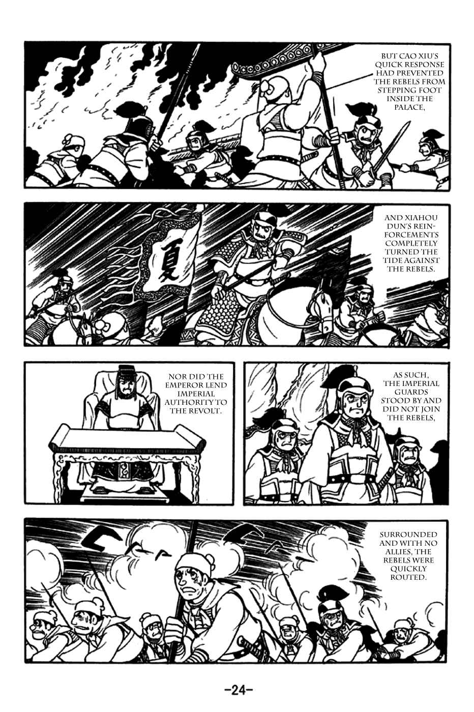 Page 30 Chapter 242 Sangokushi