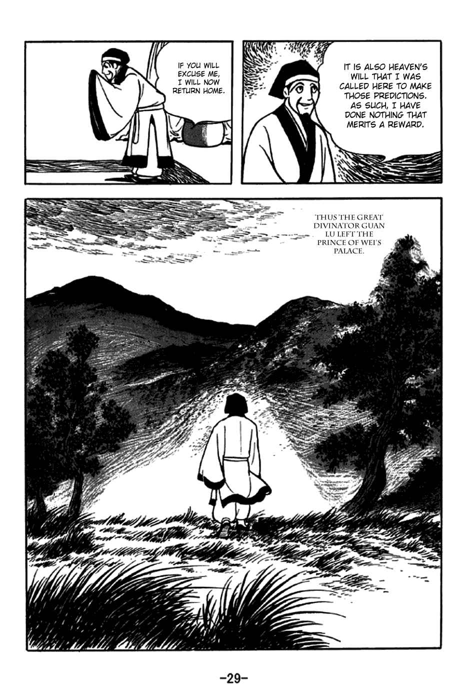 Page 35 Chapter 242 Sangokushi