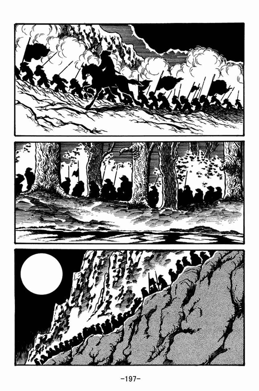 Page 9 Chapter 28 Sangokushi
