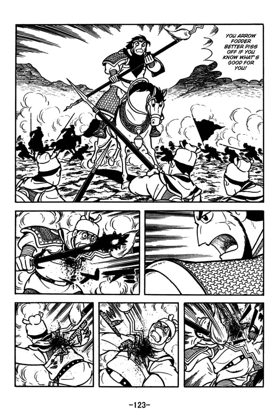 Page 22 Chapter 165 Sangokushi