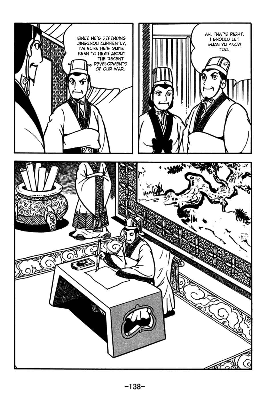 Page 37 Chapter 165 Sangokushi