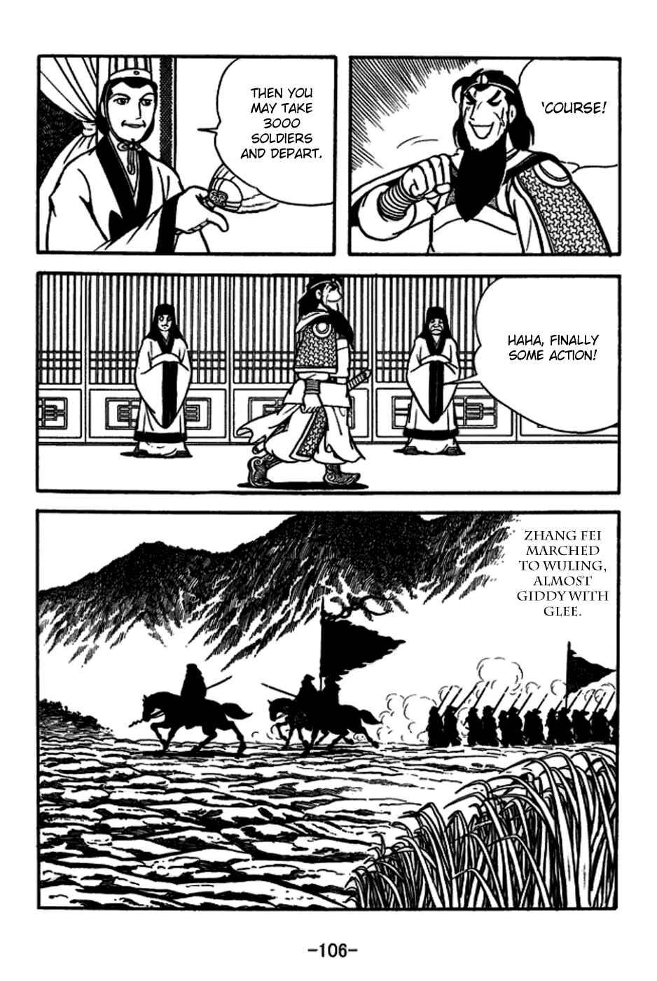Page 5 Chapter 165 Sangokushi