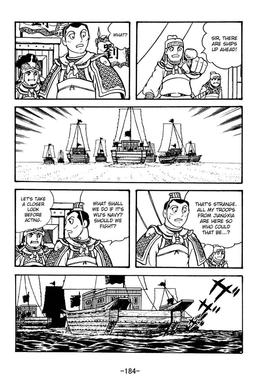 Page 20 Chapter 127 Sangokushi