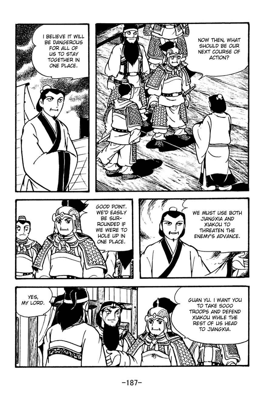 Page 23 Chapter 127 Sangokushi
