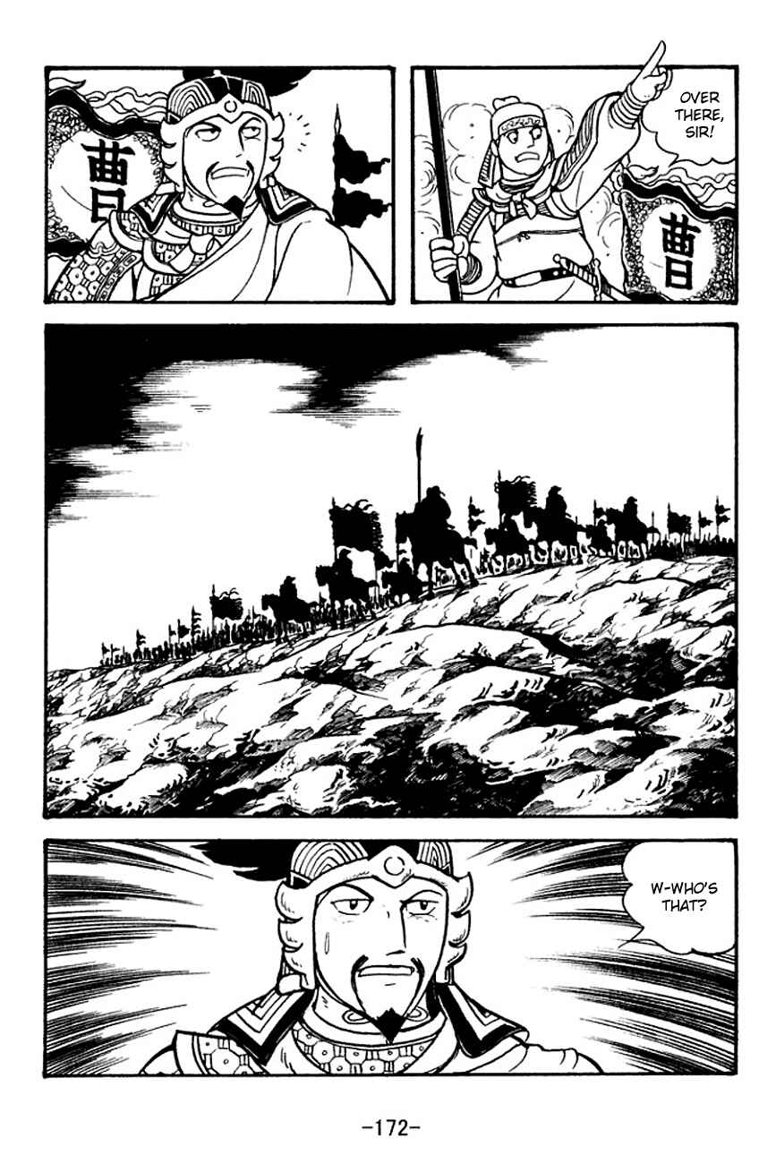 Page 8 Chapter 127 Sangokushi