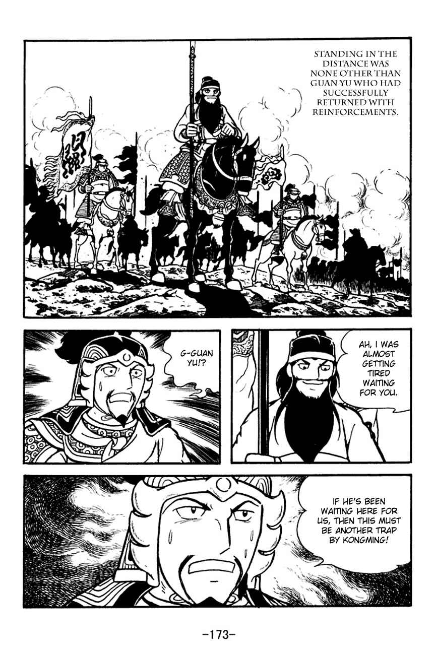 Page 9 Chapter 127 Sangokushi