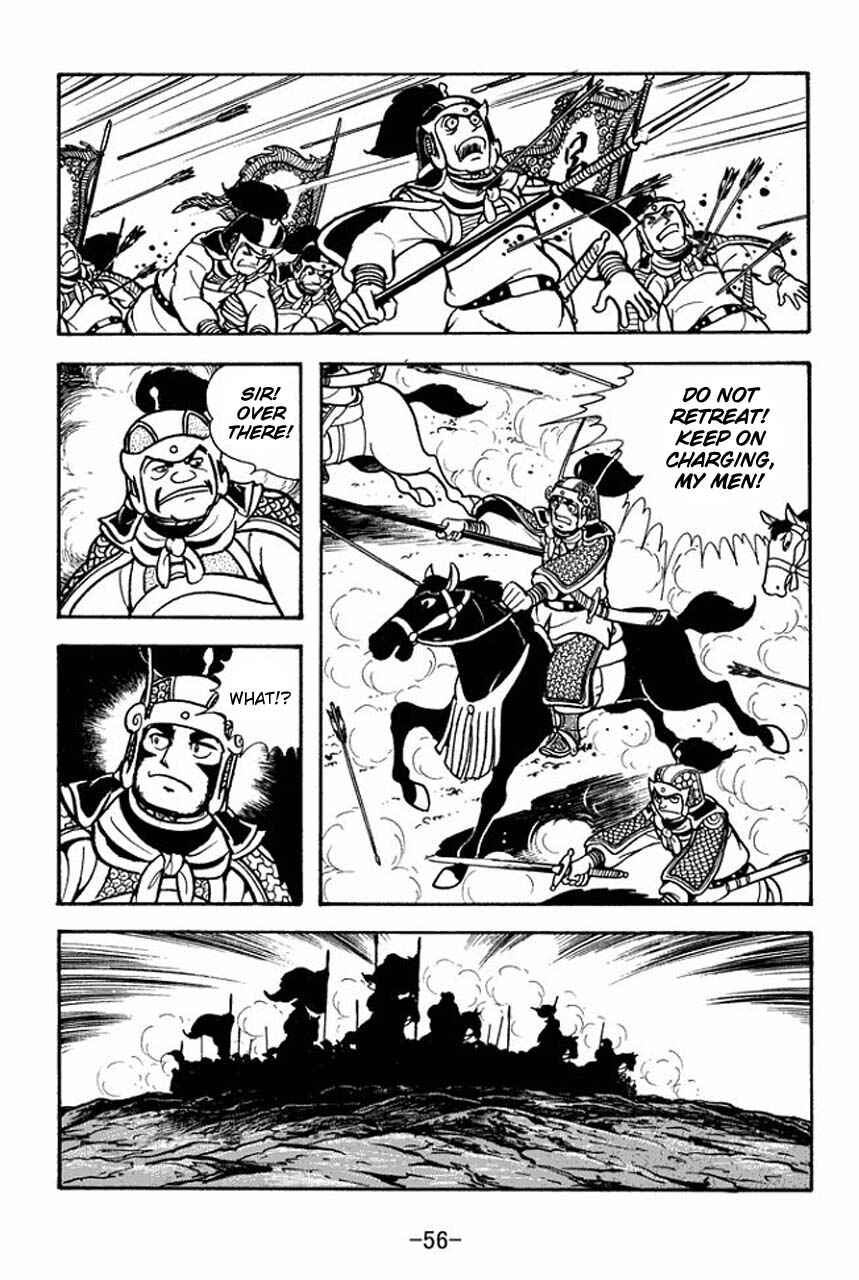 Page 13 Chapter 74 Sangokushi