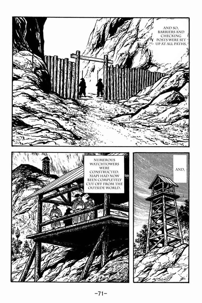 Page 28 Chapter 74 Sangokushi