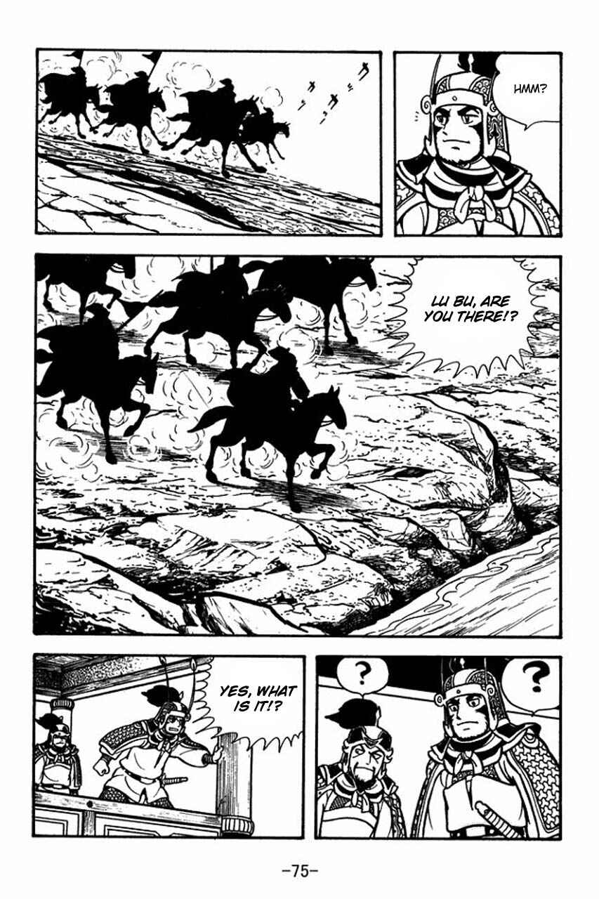 Page 32 Chapter 74 Sangokushi