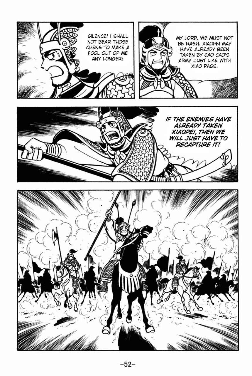 Page 9 Chapter 74 Sangokushi