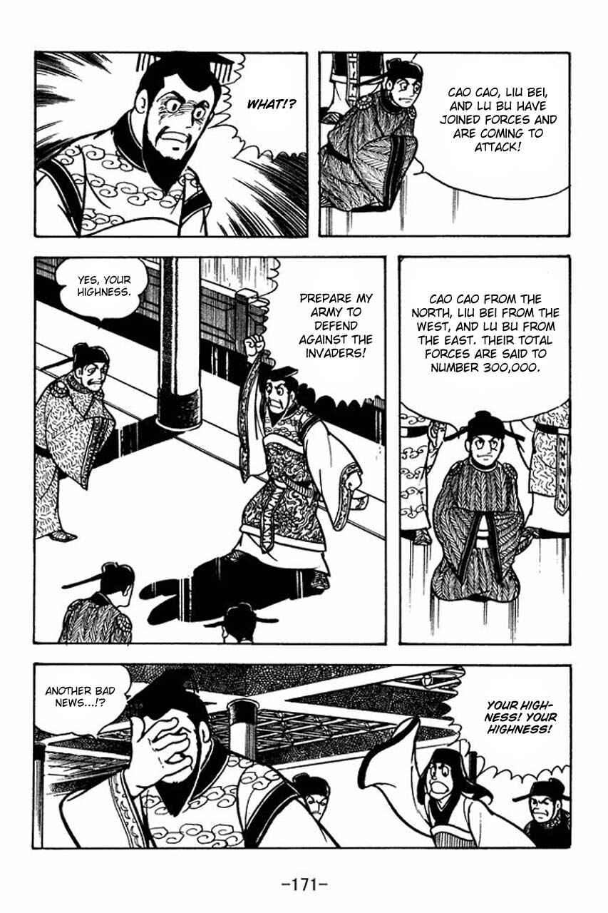 Page 25 Chapter 66 Sangokushi