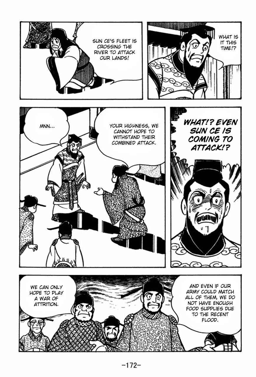 Page 26 Chapter 66 Sangokushi