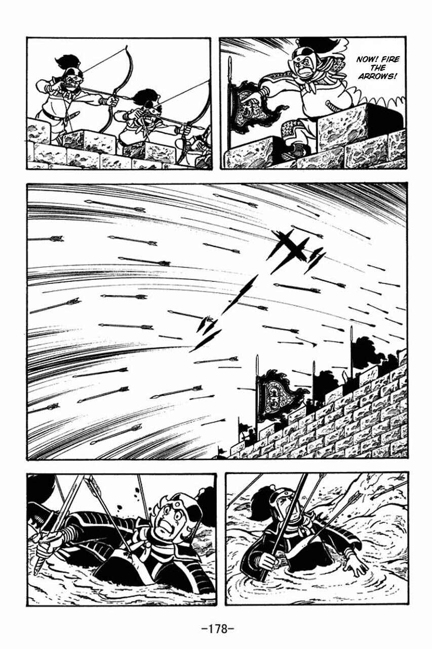 Page 32 Chapter 66 Sangokushi
