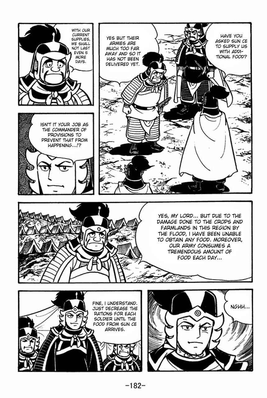 Page 36 Chapter 66 Sangokushi