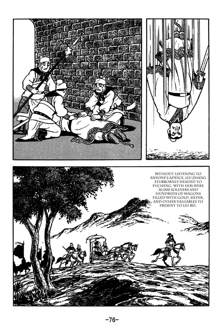 Page 23 Chapter 204 Sangokushi